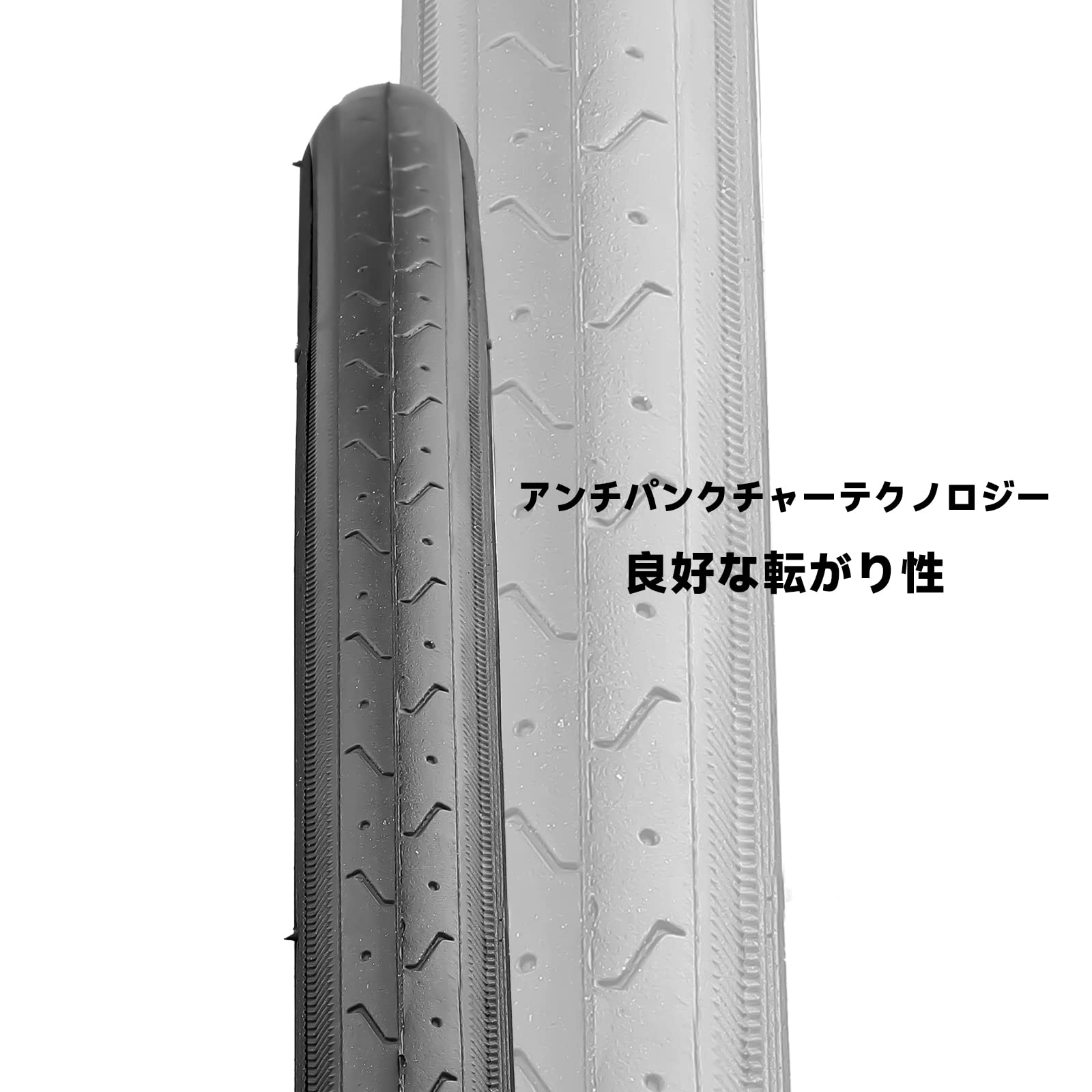 タイヤ700x25 2set Amazon | 2本セット,700 25C タイヤ,700x25C 25-622 自転車